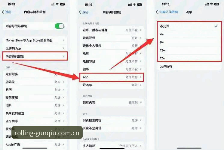 滚球体育data旧版数据同步 滚球体育data旧版数据同步到底怎么搞?苹果用户最该选哪个?
