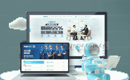 赛程总览 每日赛事时间表