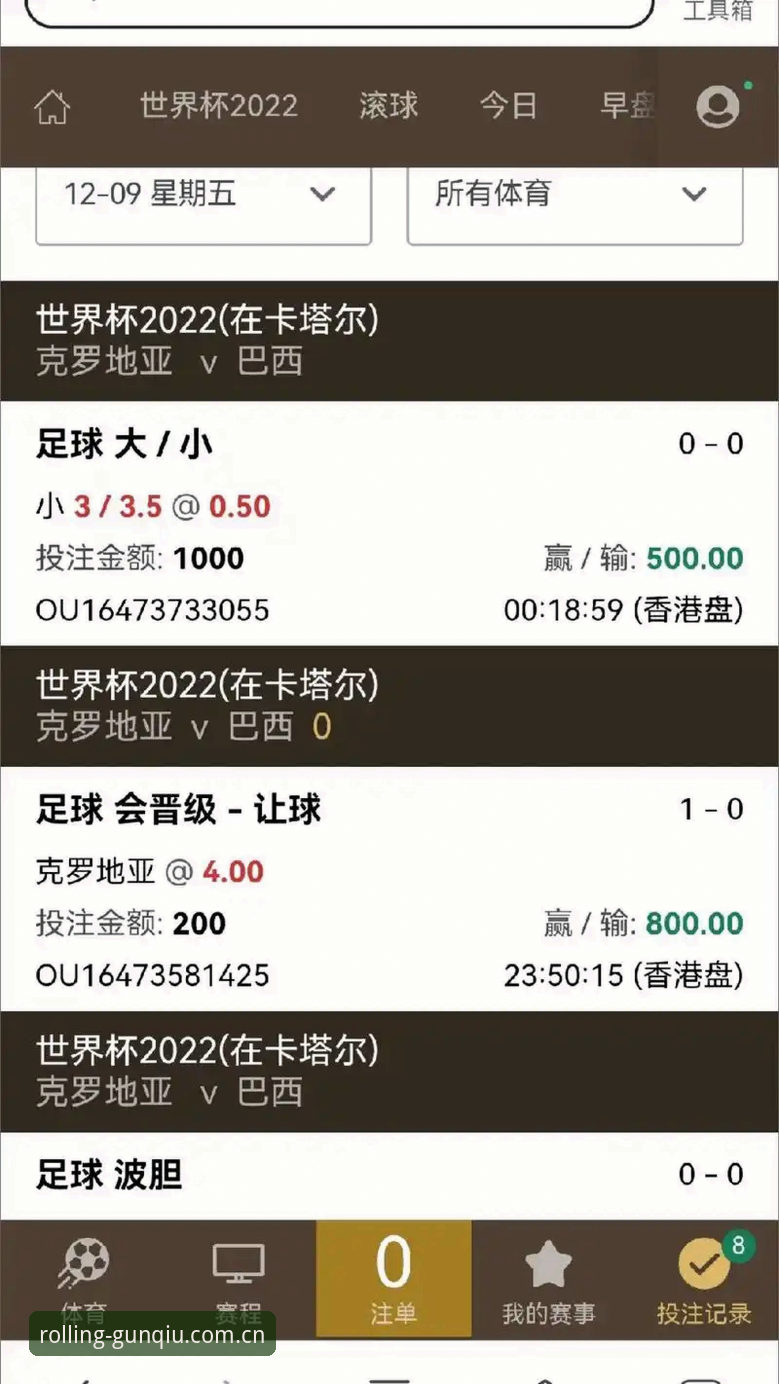 揭秘滚球体育苹果新版登录：你以为只是换个皮？